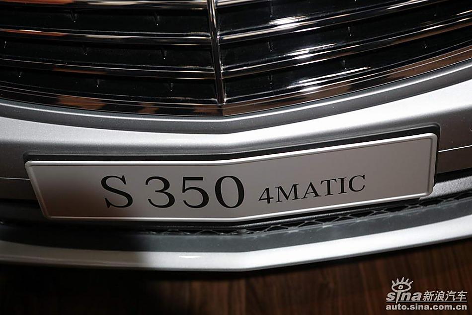 S350