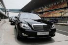 S 350 4MATIC