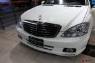 ʿS500