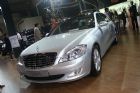 S300L