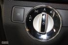E260 CGIʱ