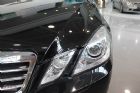 E260 CGIʱ
