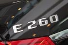 E260 CGIʱ