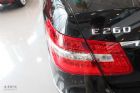 E260 CGIʱ