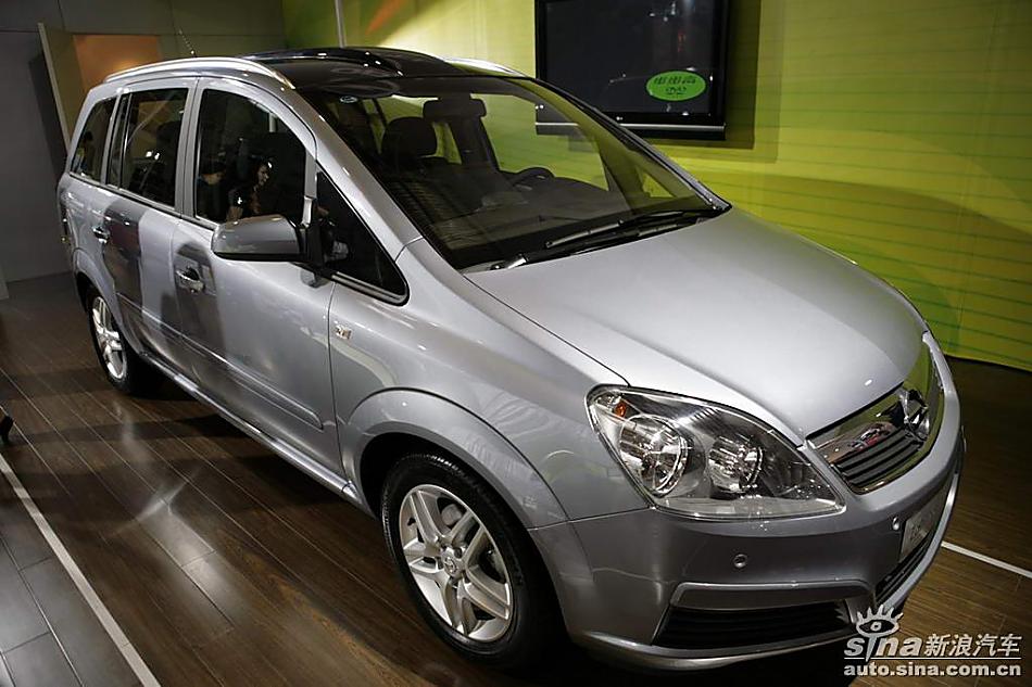 Zafira