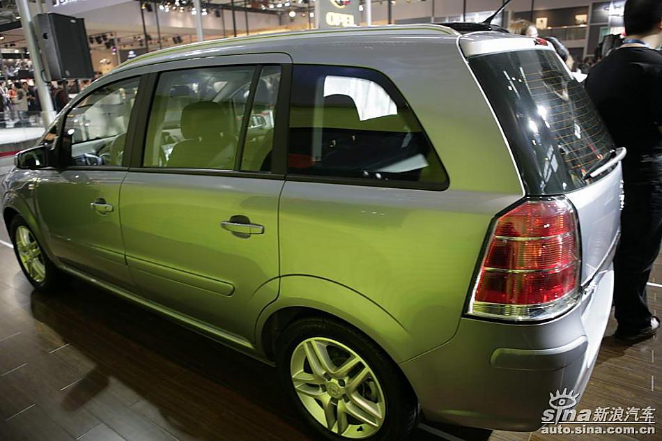 Zafira