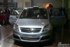 Zafira()