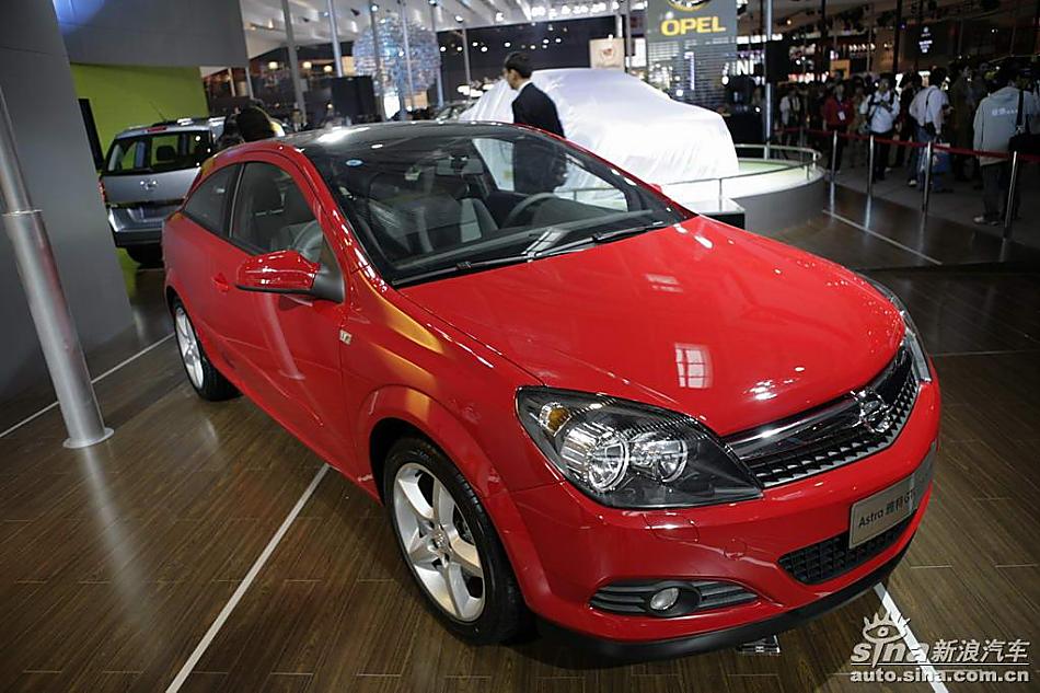Astra