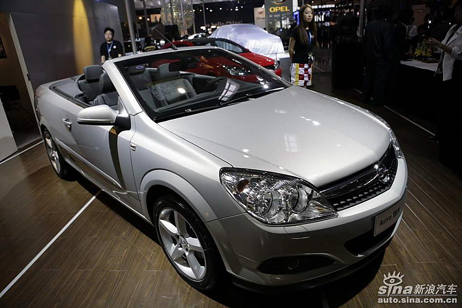 Astra
