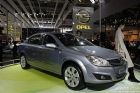 Astra()