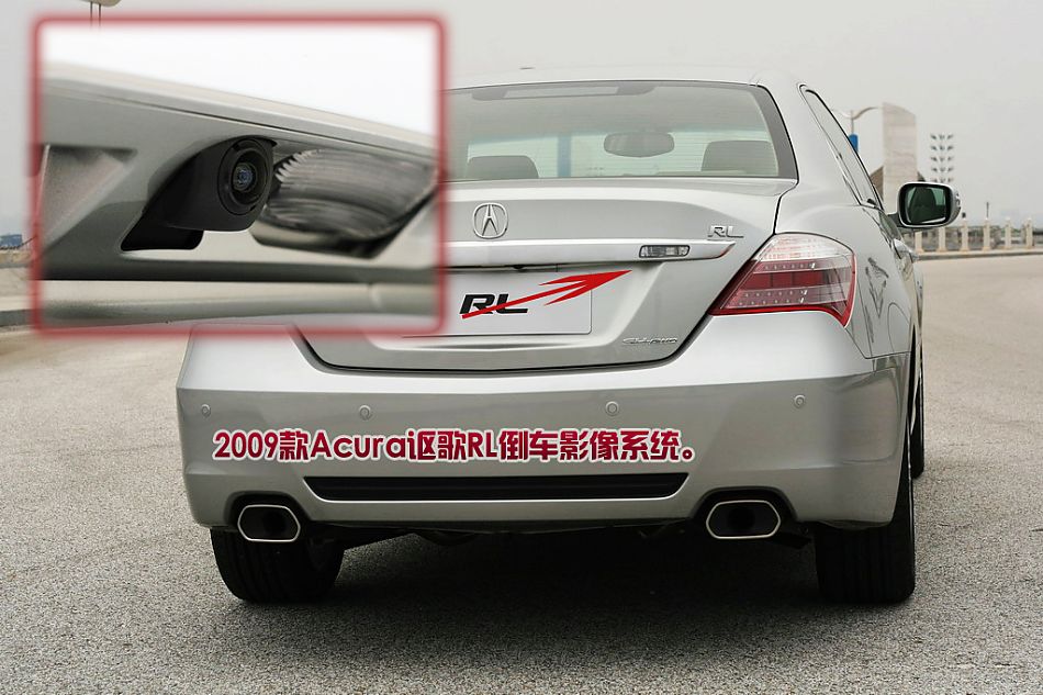 2009AcuraکRL