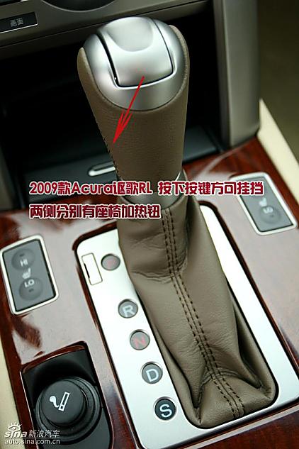 2009AcuraکRL