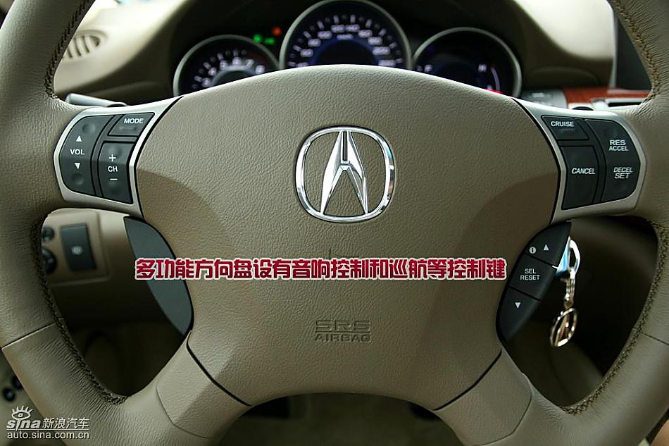 2009AcuraکRL