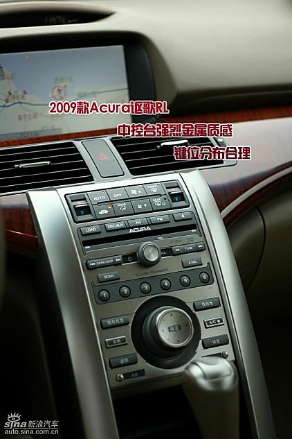 2009AcuraکRL
