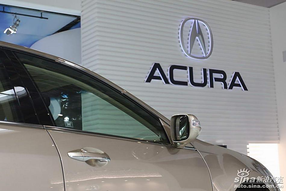 AcuraکRL