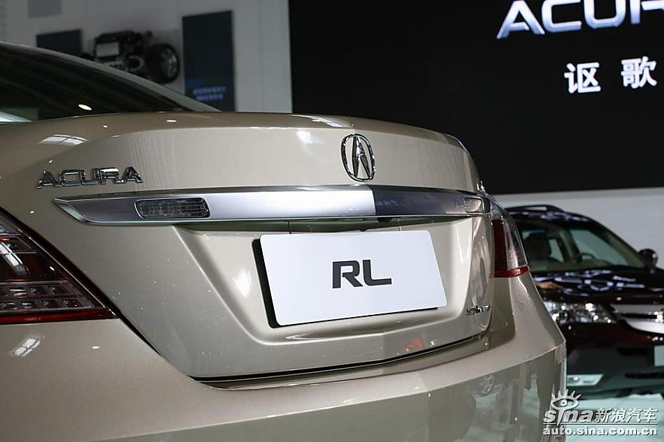 AcuraکRL