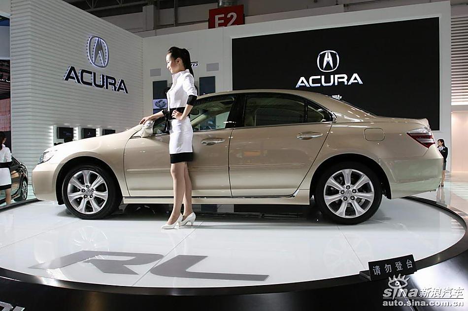 AcuraکRL