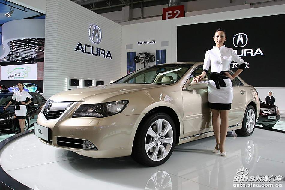 AcuraکRL