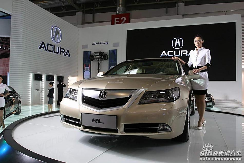 AcuraکRL
