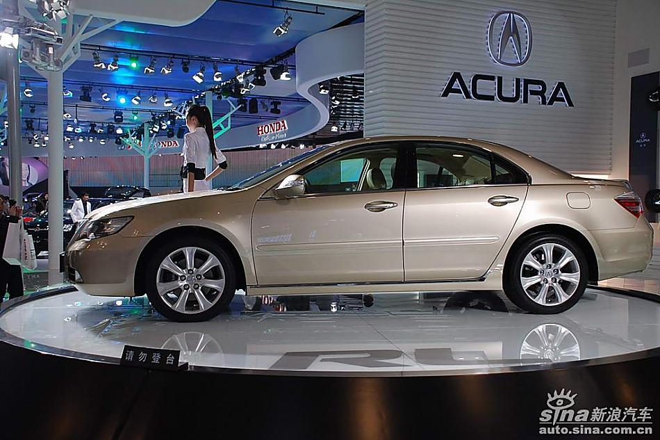 Acuraک RL