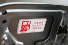 2009 Acura RL试驾图
