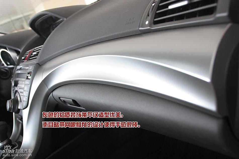 09ACURAکTLͼ