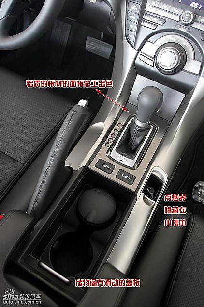 09ACURAکTLͼ