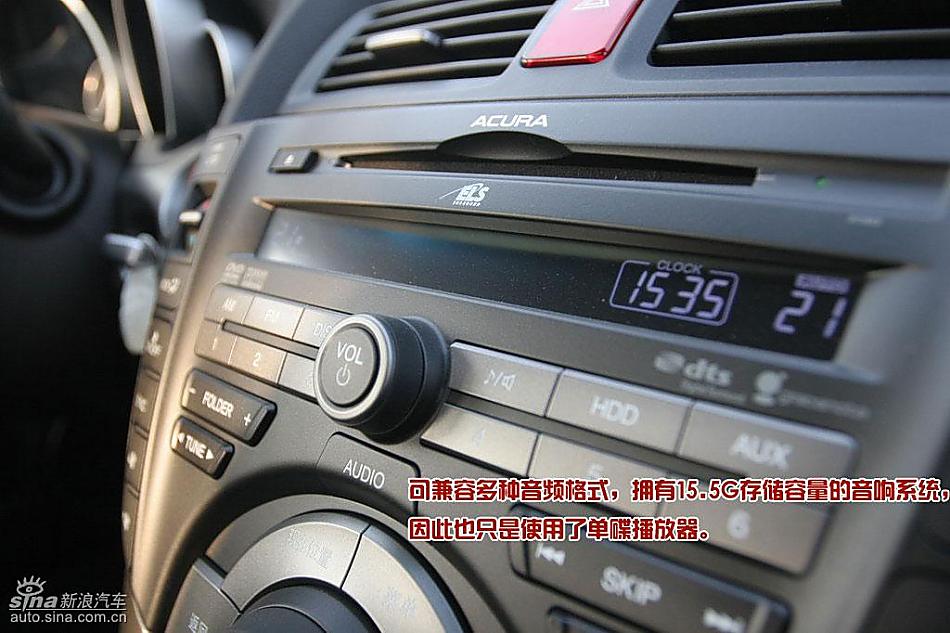 09ACURAکTLͼ