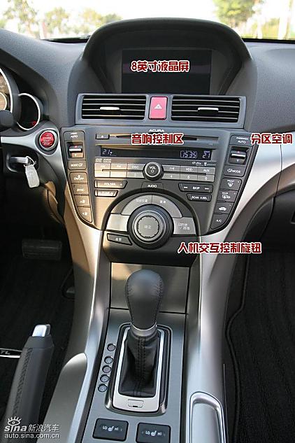 09ACURAکTLͼ