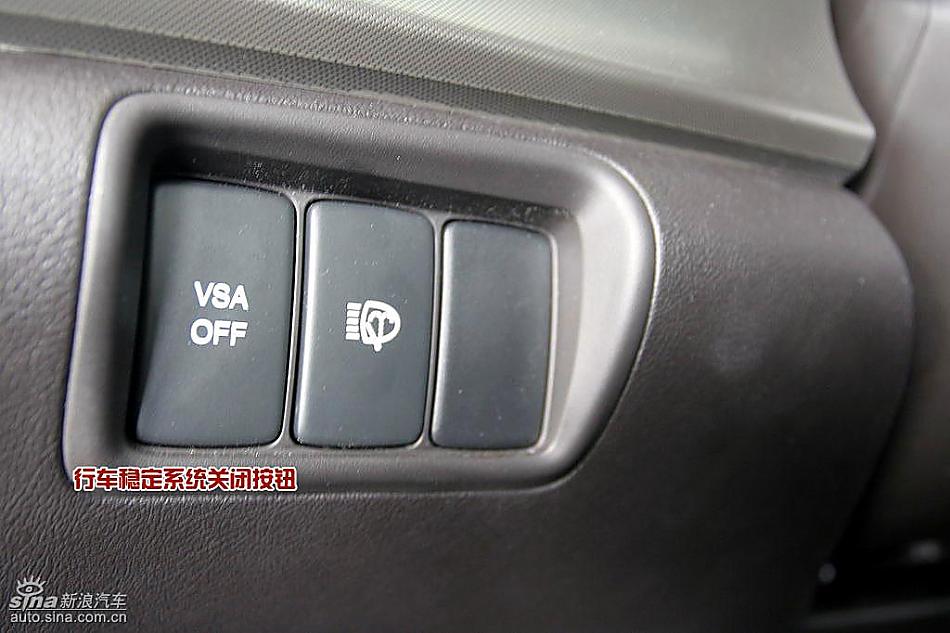 09ACURAکTLͼ