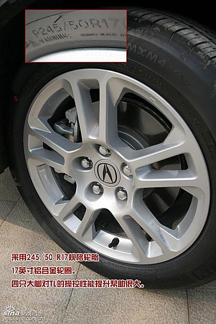 09ACURAکTLͼ
