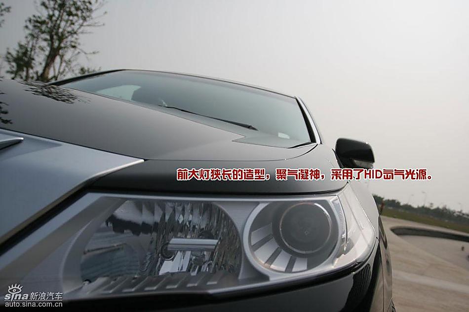 09ACURAکTLͼ