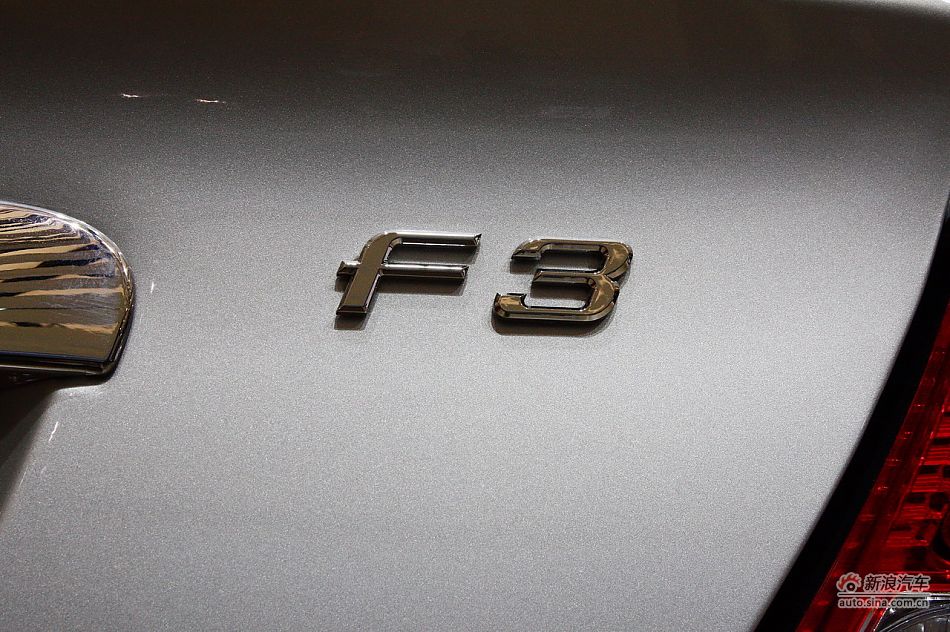 ǵF3