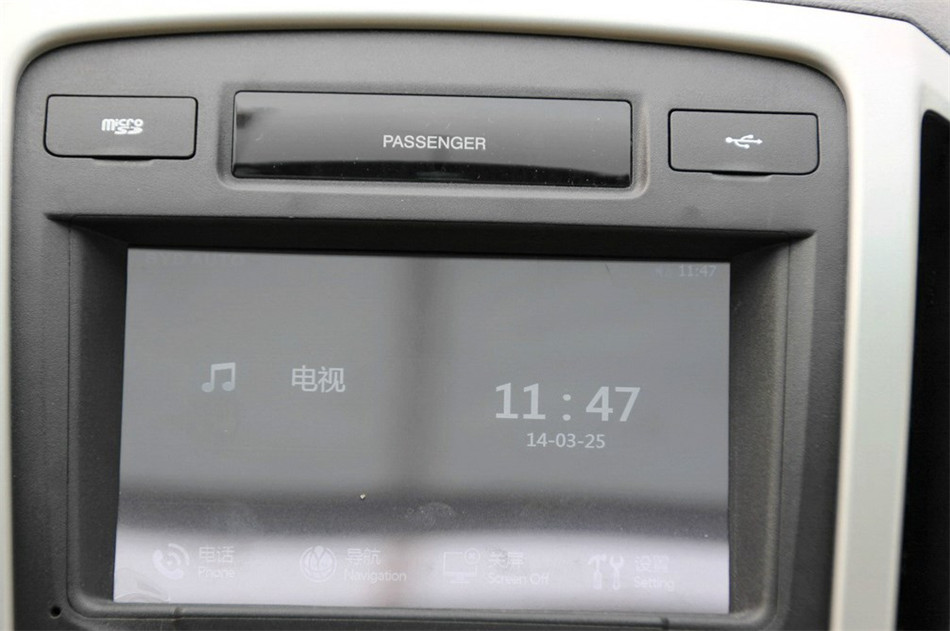 ǵF3 2014 1.5L MT  