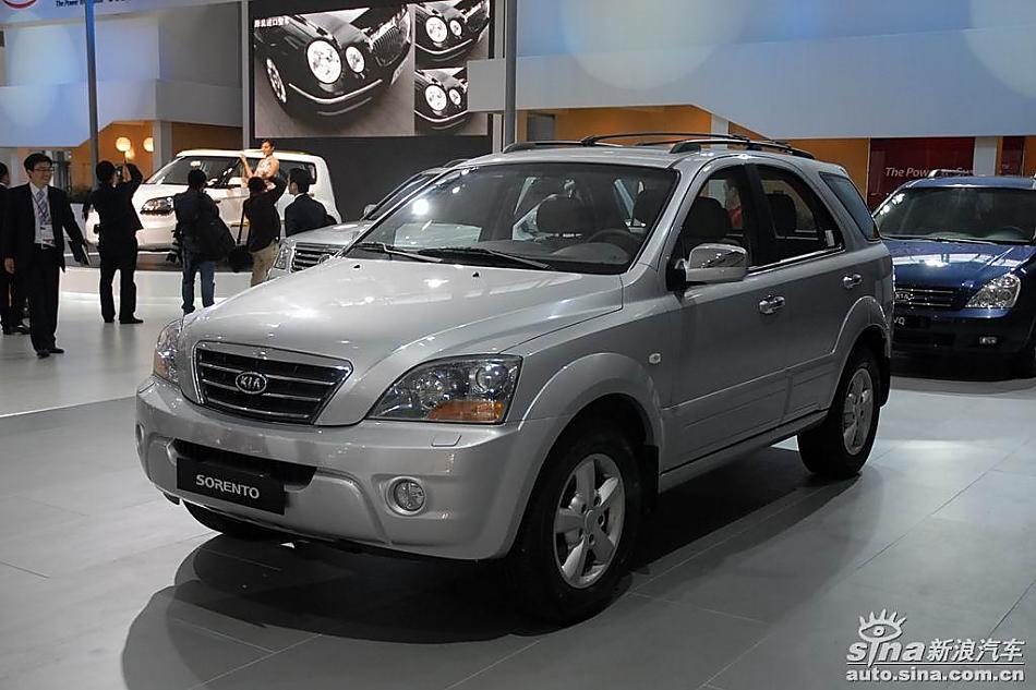 SORENTO
