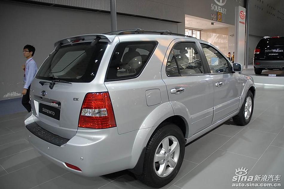 SORENTO