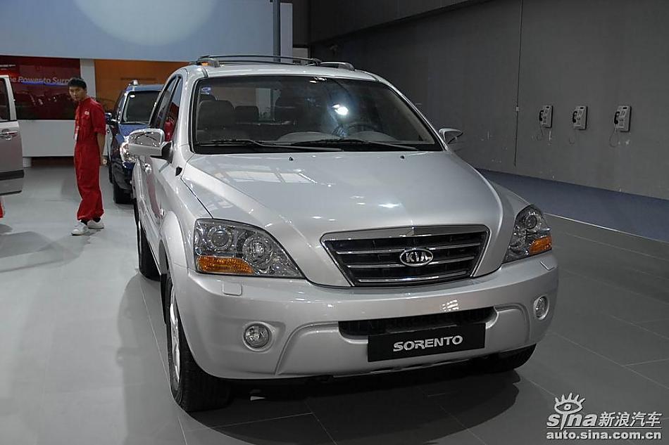 SORENTO