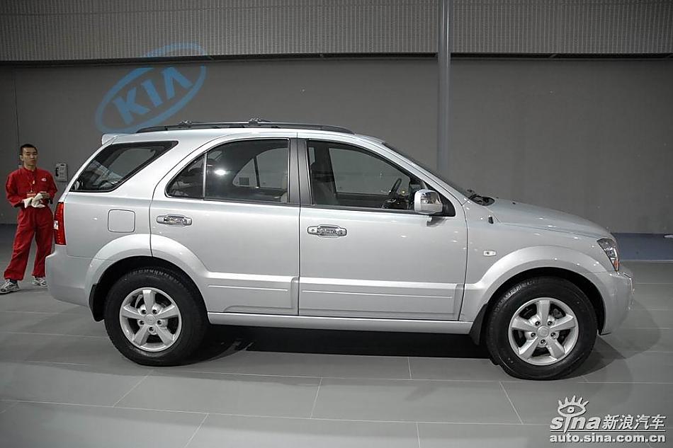 SORENTO