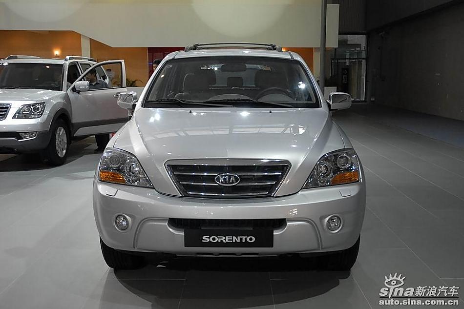 SORENTO