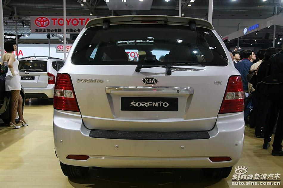 Sorento()