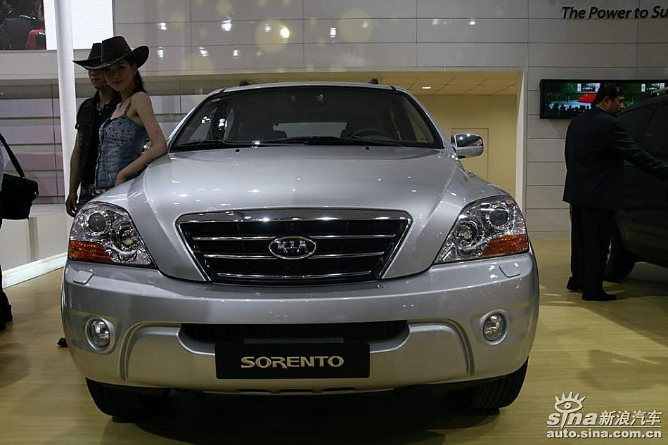 Sorento()