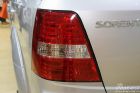 Sorento()