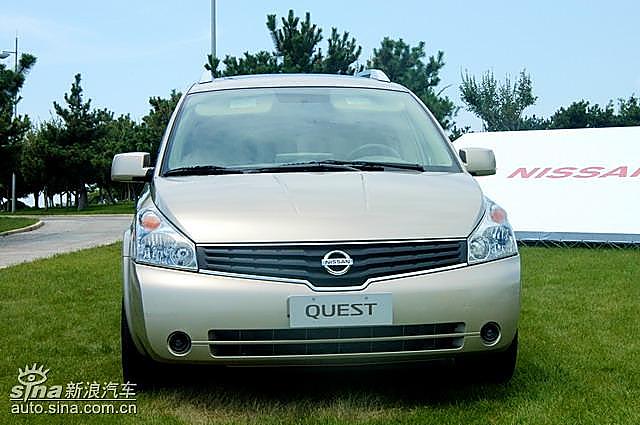 ¿QUEST(ʿ)Լ