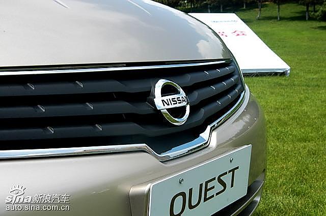 ¿QUEST(ʿ)Լ