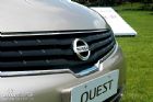 ¿QUEST(ʿ)Լ