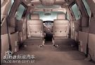 日产贵士内饰图片
