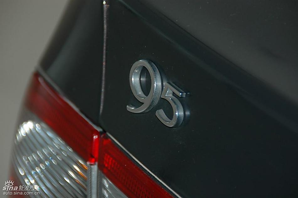 9-5