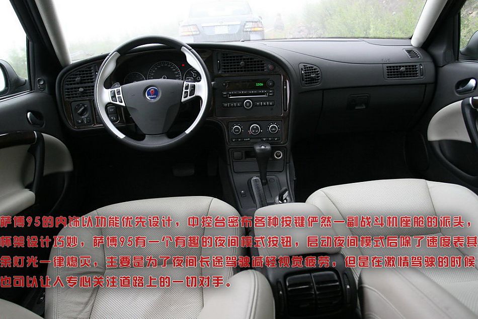 95ƪ
