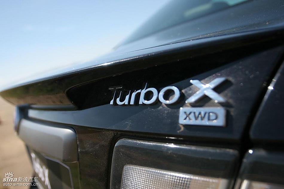 Turbo Xۼϸ