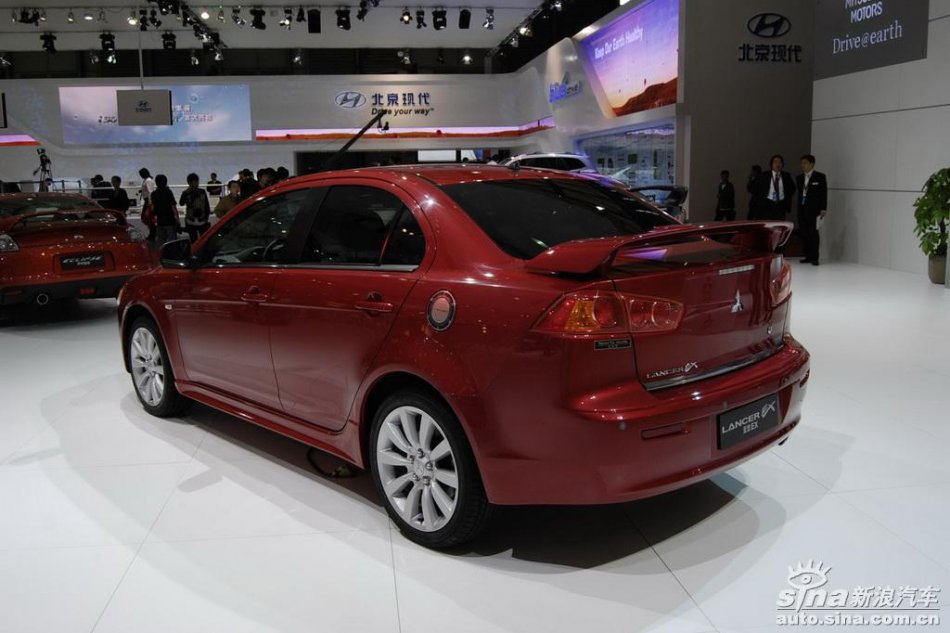Lancer EX